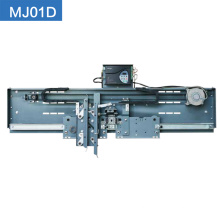 Economial 2-leafs Ceafs Center Opening VVVF Door Operator MJ01D